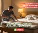 طريقة تنظيف المرتبة من البقع الصفراء بخطوات بسيطة في البيت